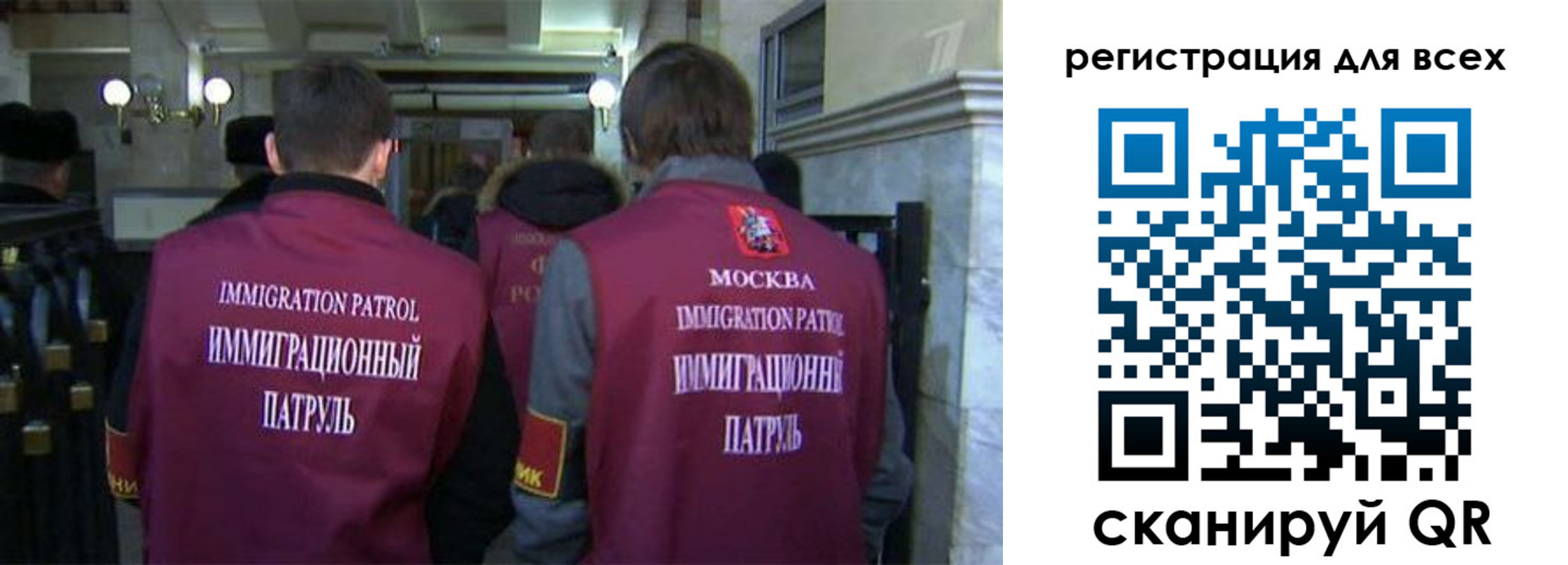 найти адрес прописки в Миллерово