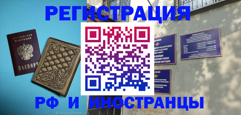 форма 3 в Миллерово