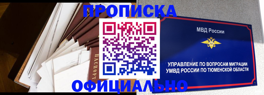 форма 3 в Миллерово